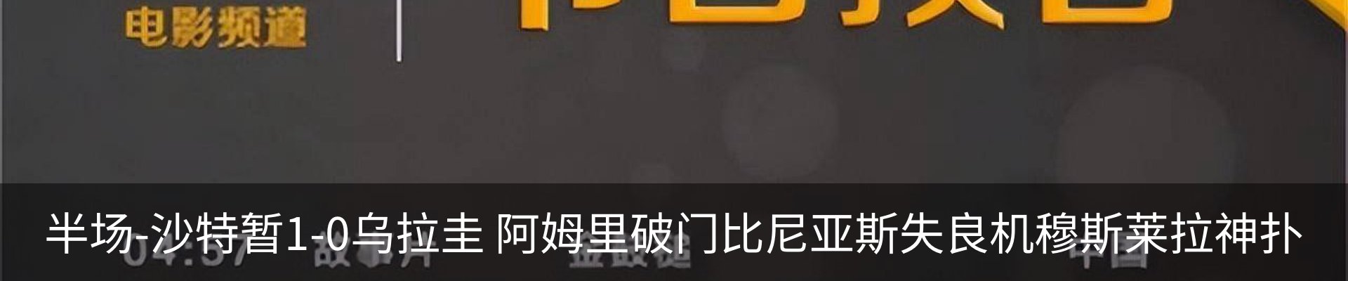 最新动态